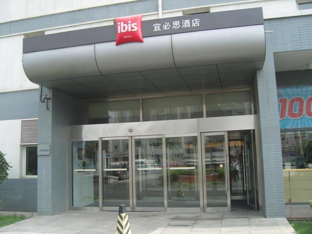 Hotel Ibis Shenyang Tiexi Exteriér fotografie